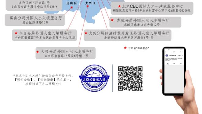 188金宝搏外国网站截图0